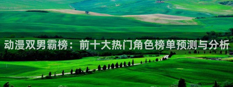 omofun下载ios
