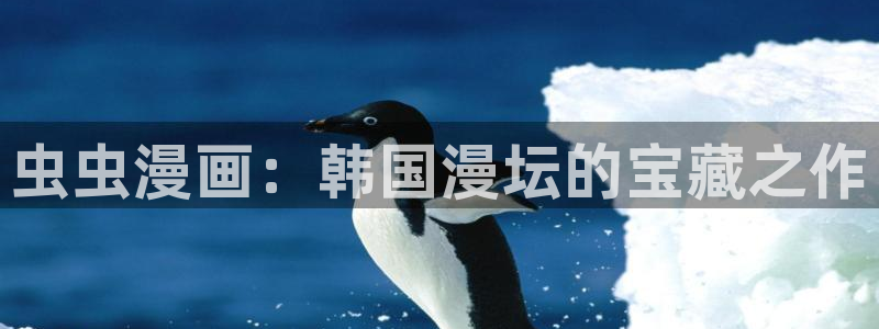 omofun动漫软件