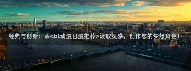 omofun动漫官网下载ios