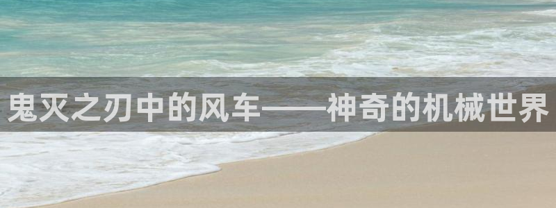 www.omofun.com