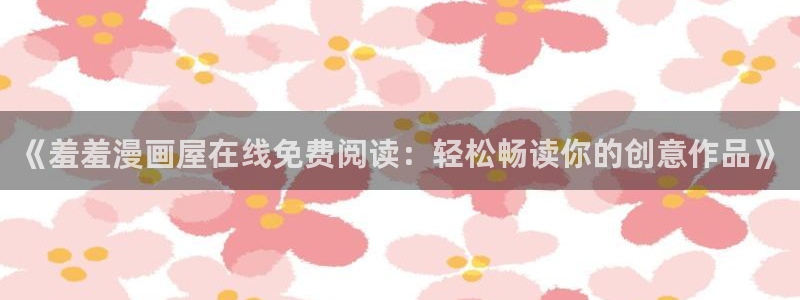 omofun官方网站app下载
