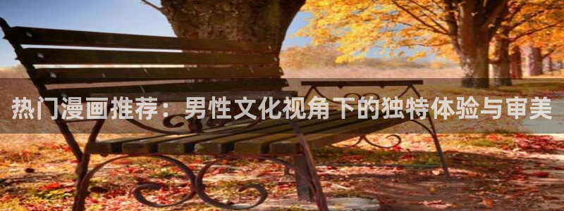 omofun网站网页版