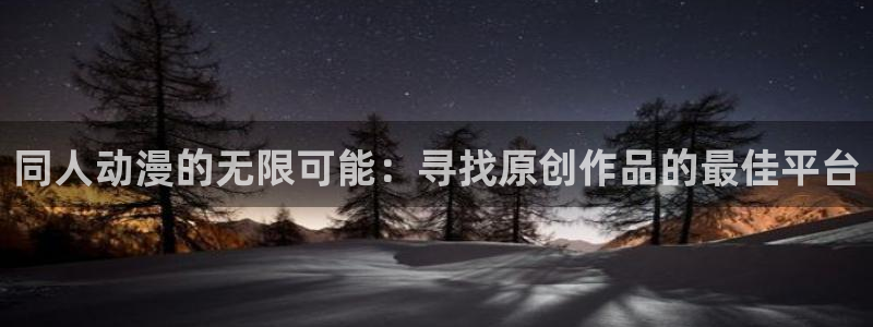 omofunapp