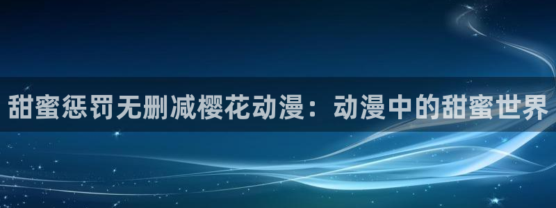 漫画之家链接