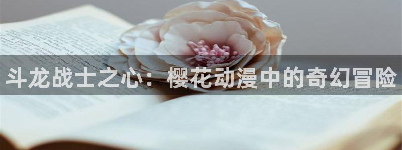 omofun正版下载ios