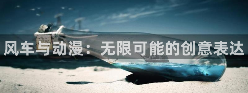 omofun动漫官网下载