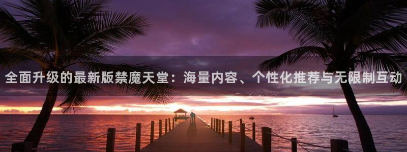 omofun动漫手机版