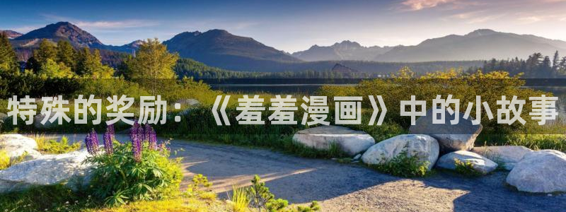 omofun下载官网
